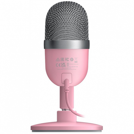 Mikrofons  RZ19-03450200-R3M1