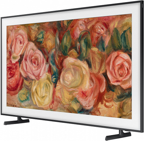 QLED Televizors  QE85LS03DAUXXH