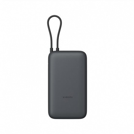 Ārējais akumulators (power bank)  BHR9740GL