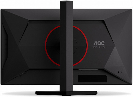 Monitors  25G4KUR