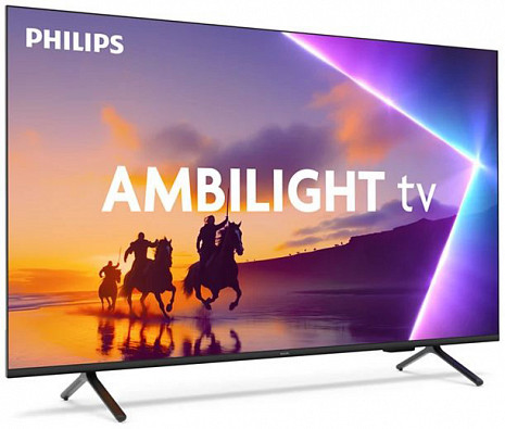 QLED Televizors  65PUS8510/12