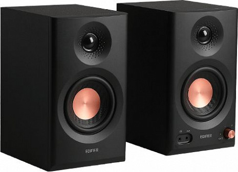 Aktīvie studijas monitoru skaļruņi  MR3 Black