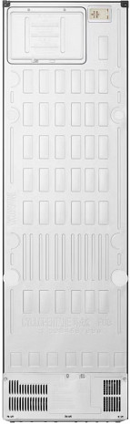 Ledusskapis  GBBS726CEV