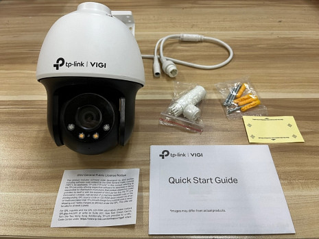 Ārtelpu IP kamera  VIGIC540(4MM)