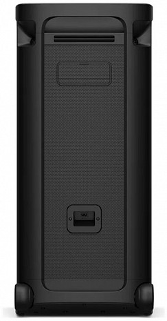 Skaņas sistēma ar karaoke  SRSULT900AC.CEL