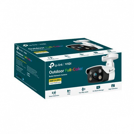 Ārtelpu IP kamera VIGI C340 VIGIC340(2.8MM)