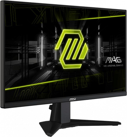 Monitors  MAG 255XF