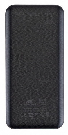 Ārējais akumulators (power bank)  VA2540