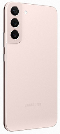 Viedtālrunis GALAXY S22+ 5G SM-S906BIDDEUB