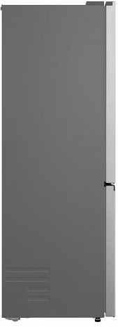 Ledusskapis  GBBS716CPY