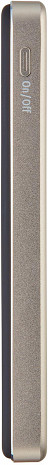 Ārējais akumulators (power bank)  7344021