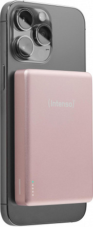 Ārējais akumulators (power bank)  7344033