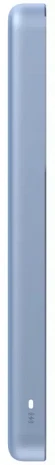 Ārējais akumulators (power bank)  BHR08POGL