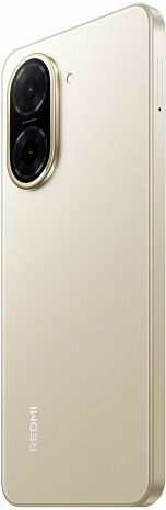 Viedtālrunis Redmi A5 Redmi A5 3/64GB SanG