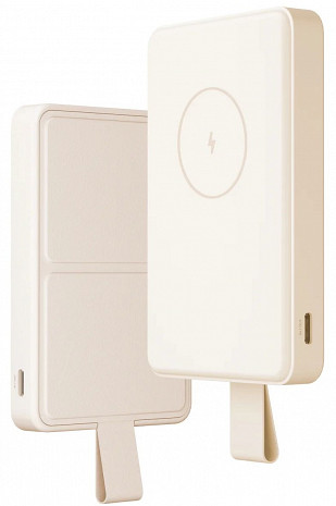 Ārējais akumulators (power bank)  BHR9074GL