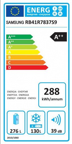 Ledusskapis  RB41R7837S9/EF