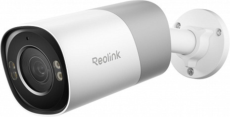 Ārtelpu IP kamera  PCRPB4K01