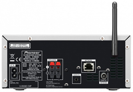 Компактная (микро) Hi-Fi система  X-HM36D-S