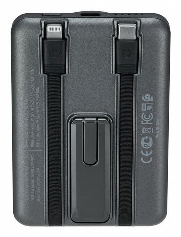 Ārējais akumulators (power bank)  VA2607