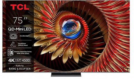 QLED Televizors  75Q8C