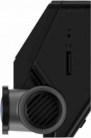 Auto video reģistrators  RS985
