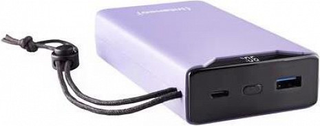 Ārējais akumulators (power bank)  7332053