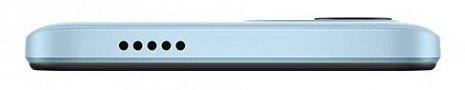 Viedtālrunis Redmi A2 49635