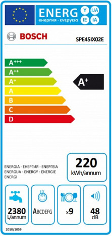 Trauku mazgājamā mašīna  SPE45IX02E