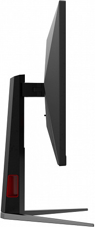 Monitors  27G4HA