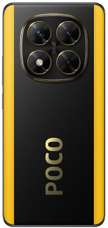 Смартфон POCO X7 MZB0IQIEU
