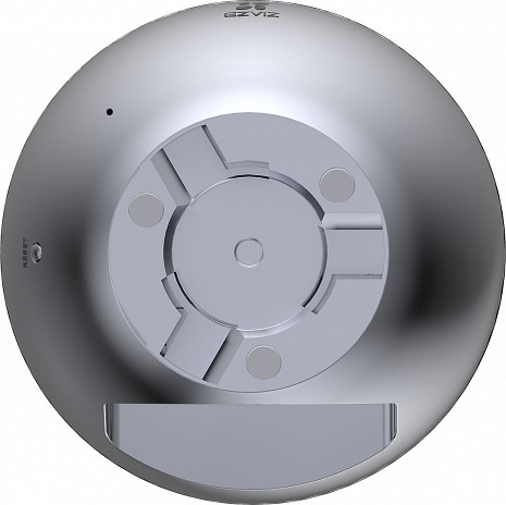 Iekštelpu IP kamera CS-E6 CSE65W2F4MM