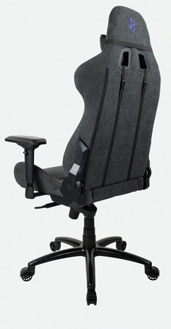 Geimeru krēsls Verona Signature Soft Fabric VERONA-SIG-SFB-BL