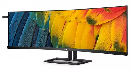 Monitors  45B1U6900C/00
