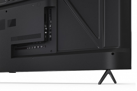 QLED Televizors  65HP5265E