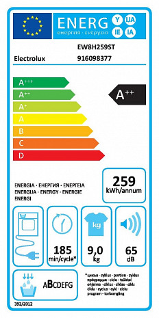 Veļas žāvētājs  EW8H259ST