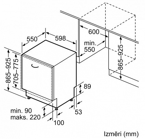Trauku mazgājamā mašīna  SBV4HAX48E