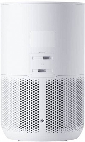 Gaisa attīrītājs Smart Air Purifier 4 Compact EU BHR5860EU