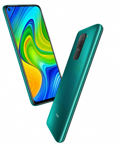 Смартфон REDMI NOTE 9 MZB9467EU