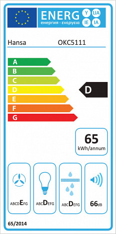 Вытяжка  OKC5111MWH