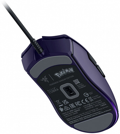 Datorpele Cobra RZ01-04650700-R3M1