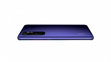Viedtālrunis MI NOTE 10 LITE MZB9220EU