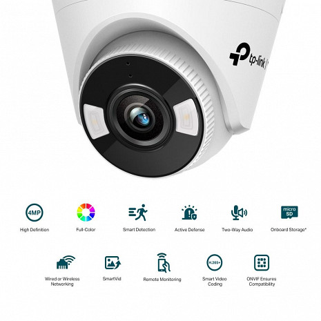 Iekštelpu IP kamera  VIGIC440-W(4MM)