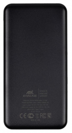 Ārējais akumulators (power bank)  VA2532BLACK