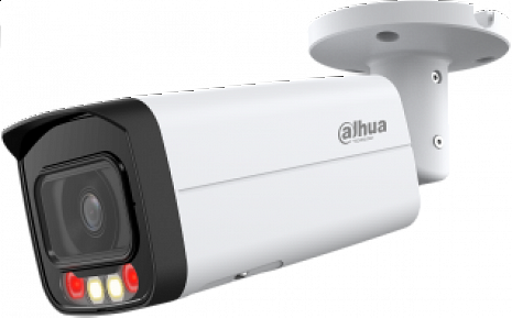 Ārtelpu IP kamera  IPC-HFW2449T-AS-IL-0360B
