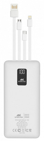 Ārējais akumulators (power bank) VA2210 VA2210