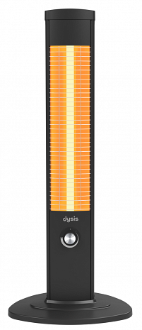 Infrasarkanais sildītājs  HTR-7405