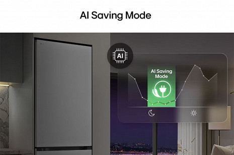 Ledusskapis  GBBSJ1CCPY