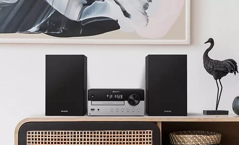 Mikro Hi-Fi sistēma  TAM4205/12