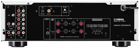 Skaņas stereo pastiprinātājs  A-S301BL2