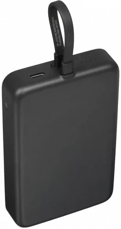 Ārējais akumulators (power bank)  BHR9823GL